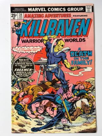 Amazing Adventures #34 (1976)