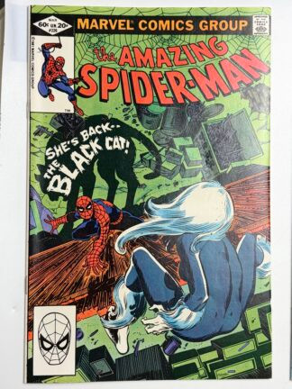 Amazing Spider-Man #226 (1982)