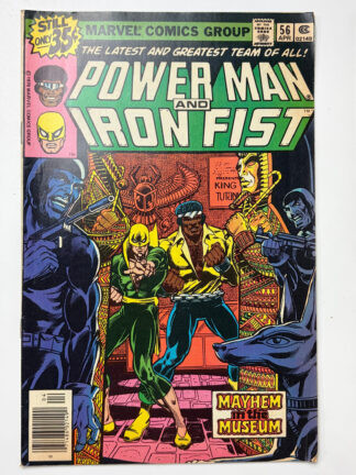 Power Man And Iron Fist #56 (1979) - Cover