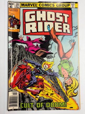 Ghost Rider (1973-1983) #38 (1979) - Cover