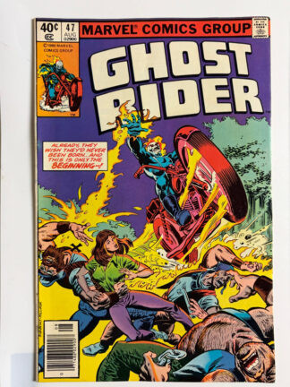 Ghost Rider (1973-1983) #47 (1980) - Cover