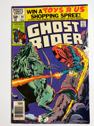Ghost Rider (1973-1983) #49 (1980) - Cover