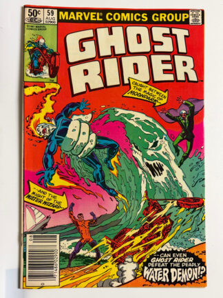 Ghost Rider (1973-1983) #59 (1981) - Cover