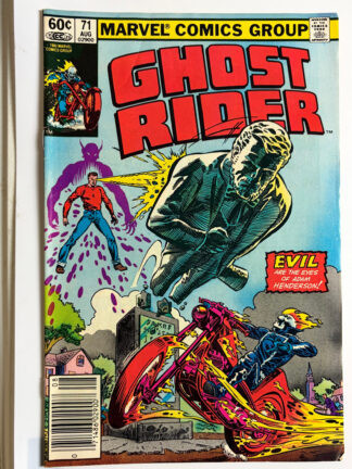 Ghost Rider (1973-1983) #71 (1982) - Cover