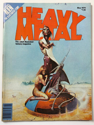 Heavy Metal #1 (1979)