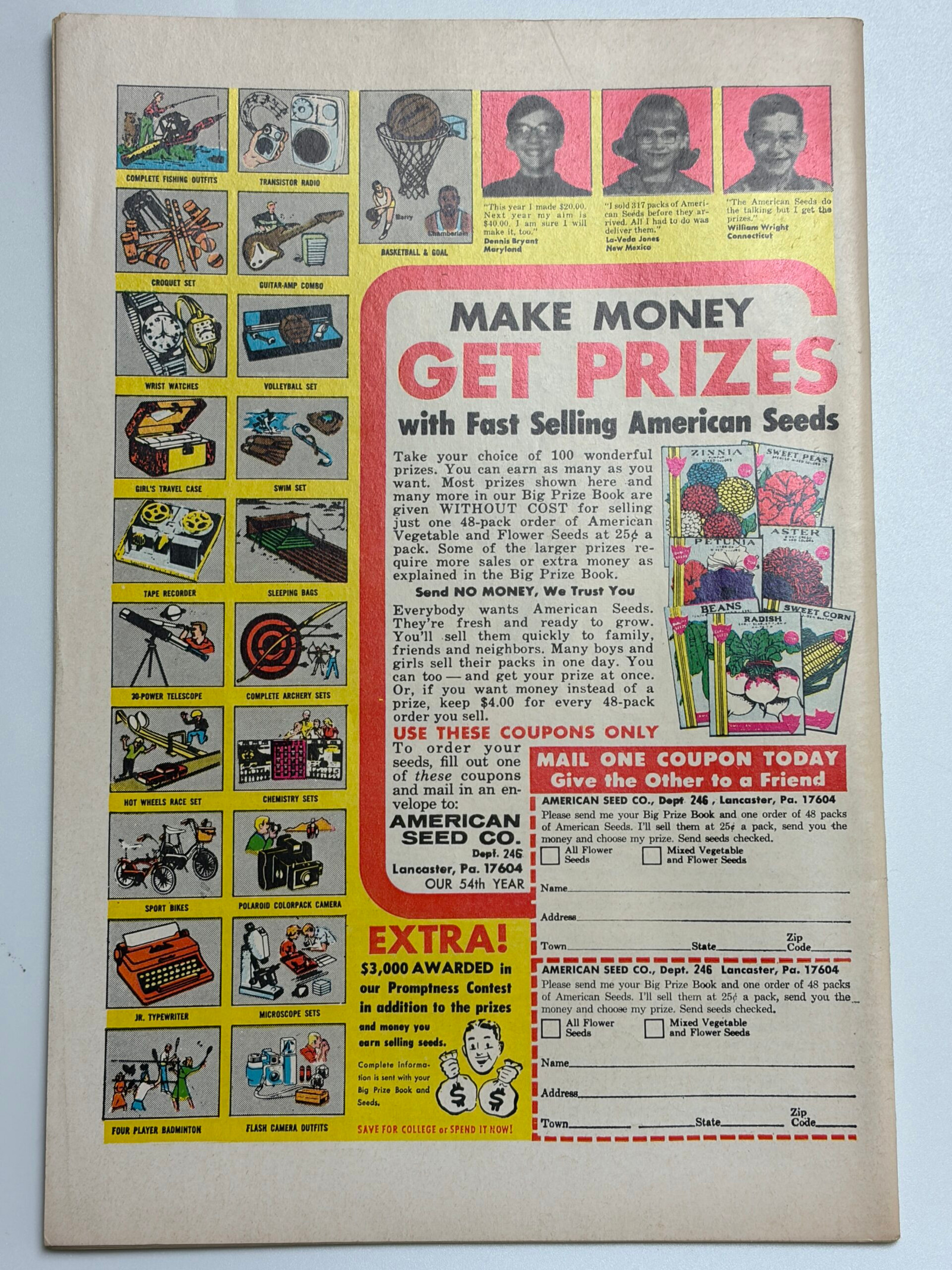 Astonishing Tales #12 (1972) Origin & 2nd app. Man-Thing, 2nd app. Bobbi Morse (named) - Image 2