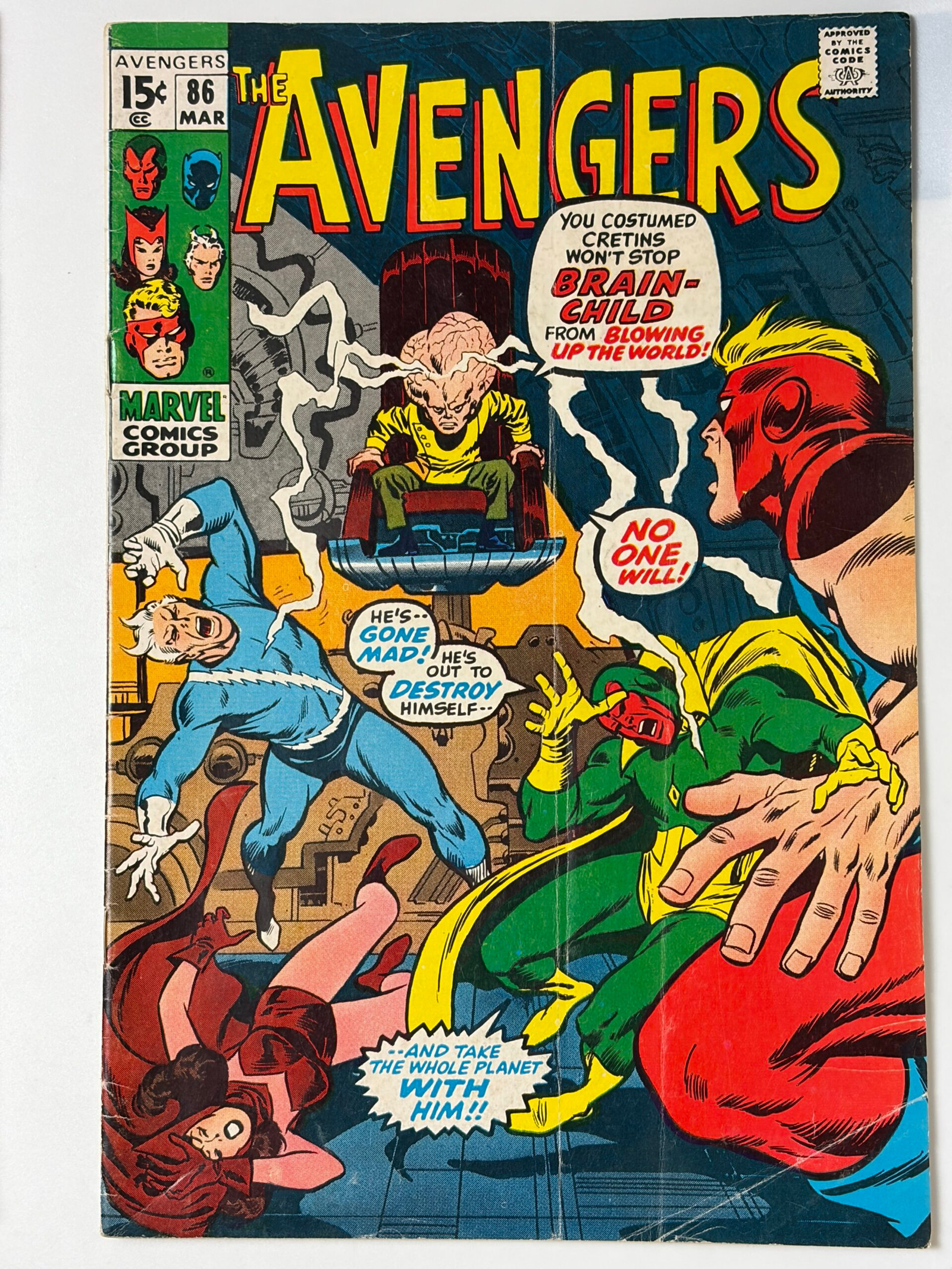 Avengers #86 (1971) 2nd team app. Squadron Supreme