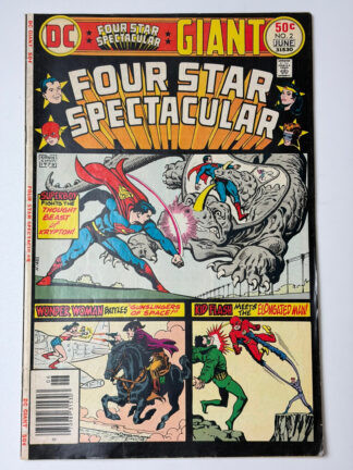 Four Star Spectacular #2 (1976) - Cover