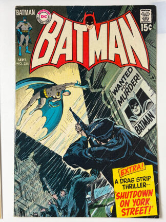 Batman #225 (1970) - Cover