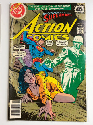 Action Comics #494 (1979) - Cover