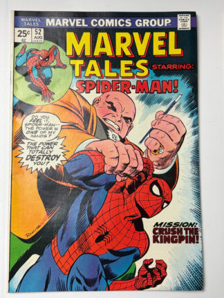 Marvel Tales #52 (1974) - Cover