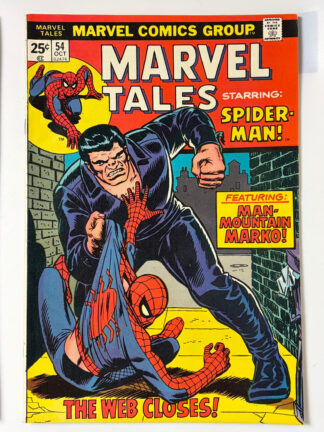 Marvel Tales #54 (1974) - Cover
