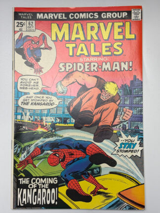 Marvel Tales #62 (1975) - Cover
