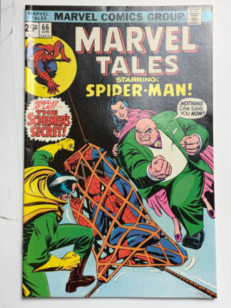 Marvel Tales #66 (1976) - Cover