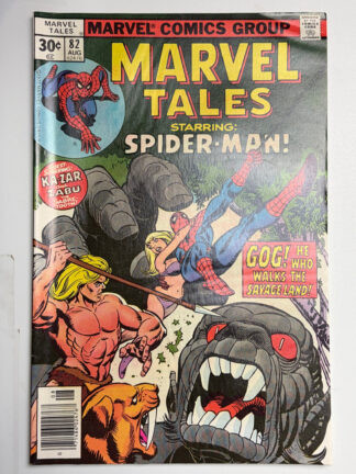 Marvel Tales #82 (1977) - Cover