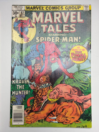 Marvel Tales #83 (1977) - Cover