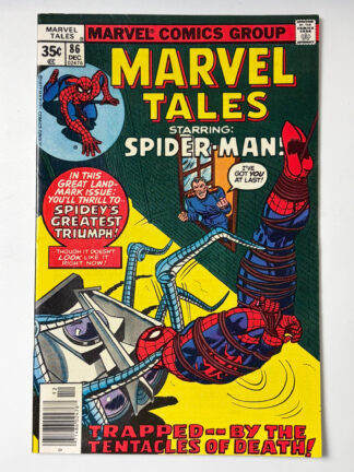 Marvel Tales #86 (1977) - Cover