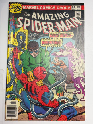 Amazing Spider-Man #158 (1976) - Cover