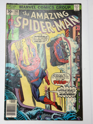 Amazing Spider-Man #160 (1976) Spider-Mobile destroyed - Cover