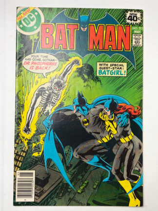 Batman #311 (1979) - Cover