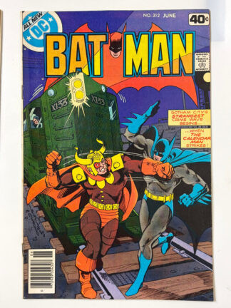 Batman #312 (1979) - Cover