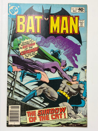 Batman #323 (1980) 2nd app. Tim Fox - Cover