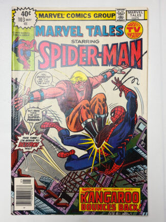 Marvel Tales #103 (1979) - Cover