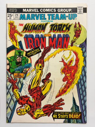 Marvel Team-Up #29 (1975) - Cover