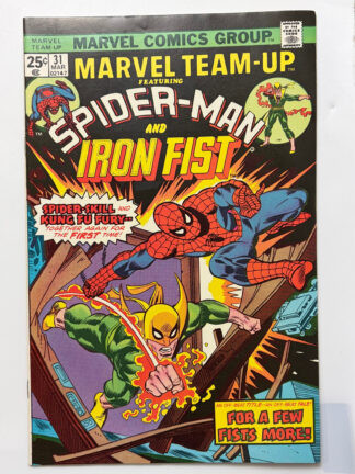 Marvel Team-Up #31 (1975) - Cover