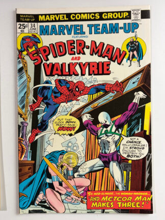 Marvel Team-Up #34 (1975) - Cover