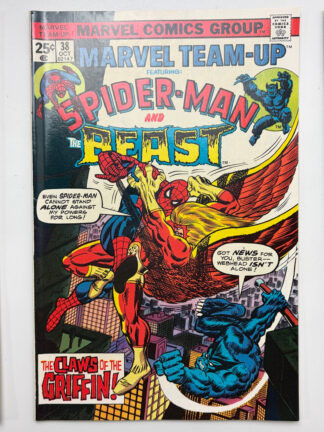 Marvel Team-Up #38 (1975) - Cover