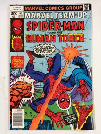Marvel Team-Up #61 (1977) - Cover