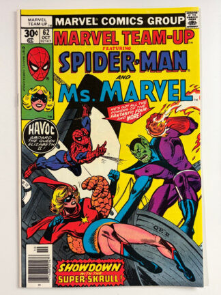Marvel Team-Up #62 (1977) - Cover