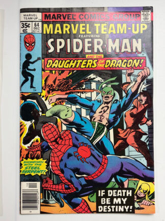 Marvel Team-Up #64 (1977) - Cover