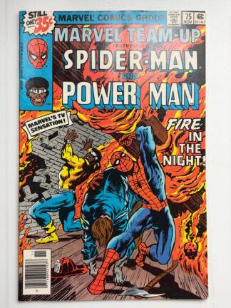 Marvel Team-Up #75 (1978) - Cover