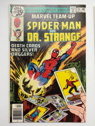 Marvel Team-Up #76 (1978) - Cover