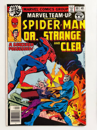 Marvel Team-Up #80 (1979) - Cover