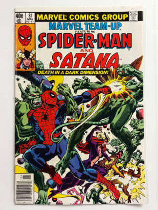 Marvel Team-Up #81 (1979) Death of Satana - Cover
