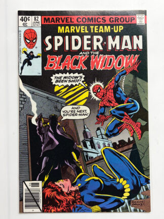 Marvel Team-Up #82 (1979) - Cover