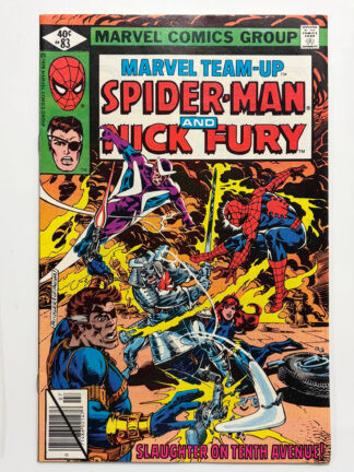 Marvel Team-Up #83 (1979) - Cover