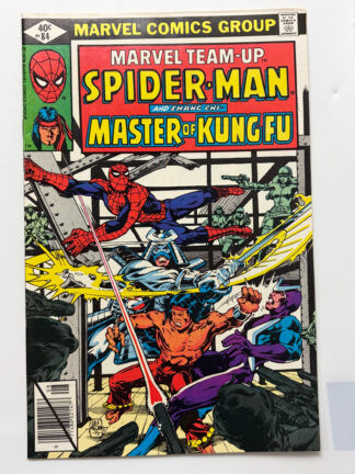Marvel Team-Up #84 (1979) - Cover