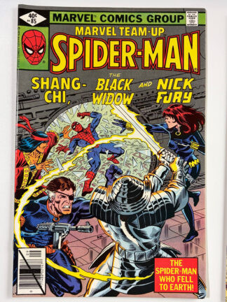 Marvel Team-Up #85 (1979) - Cover