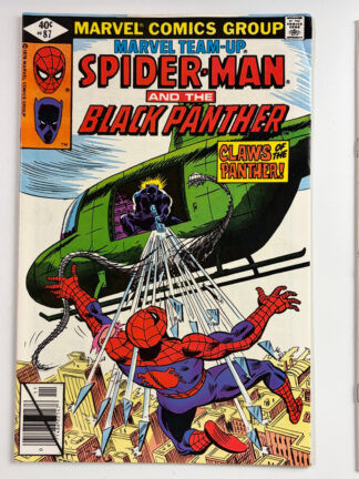 Marvel Team-Up #87 (1979) - Cover