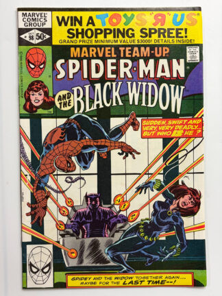 Marvel Team-Up #98 (1980) - Cover