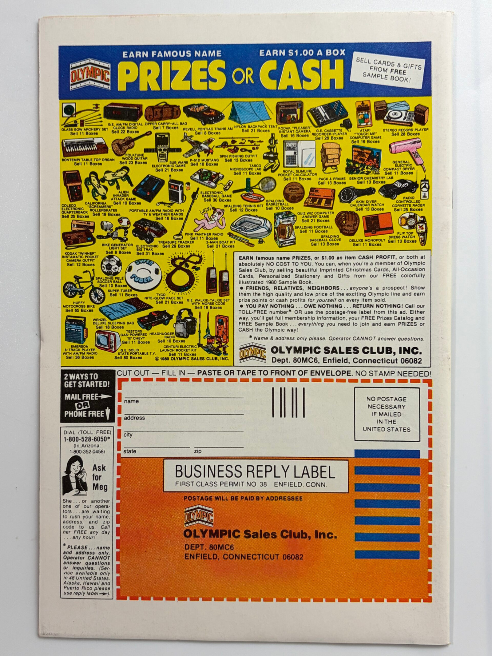 Marvel Team-Up #97 (1980) - Cover