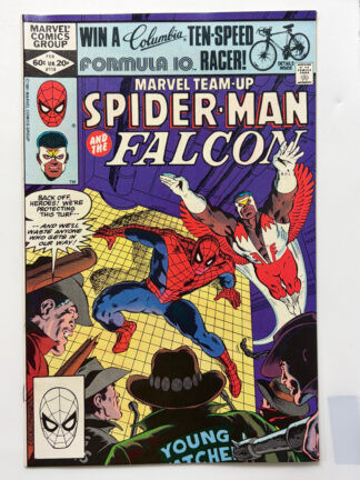 Marvel Team-Up #114 (1982) - Cover