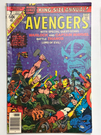 Avengers Annual #7 (1977) Death of Warlock, Death of Gamora, Death of Pip the troll - Cover