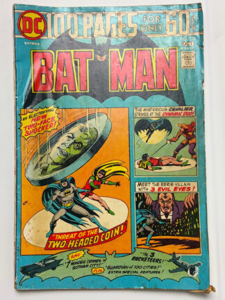 Batman #258 (1974) 1st mention of Arkham Hospital - Cover