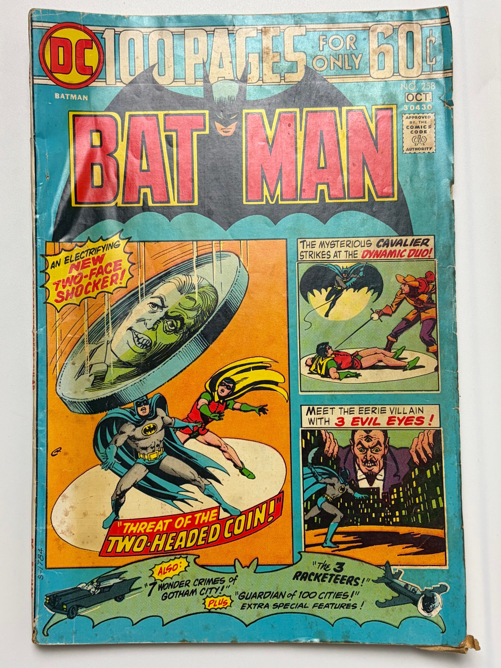 Batman #258 (1974) 1st mention of Arkham Hospital - Cover