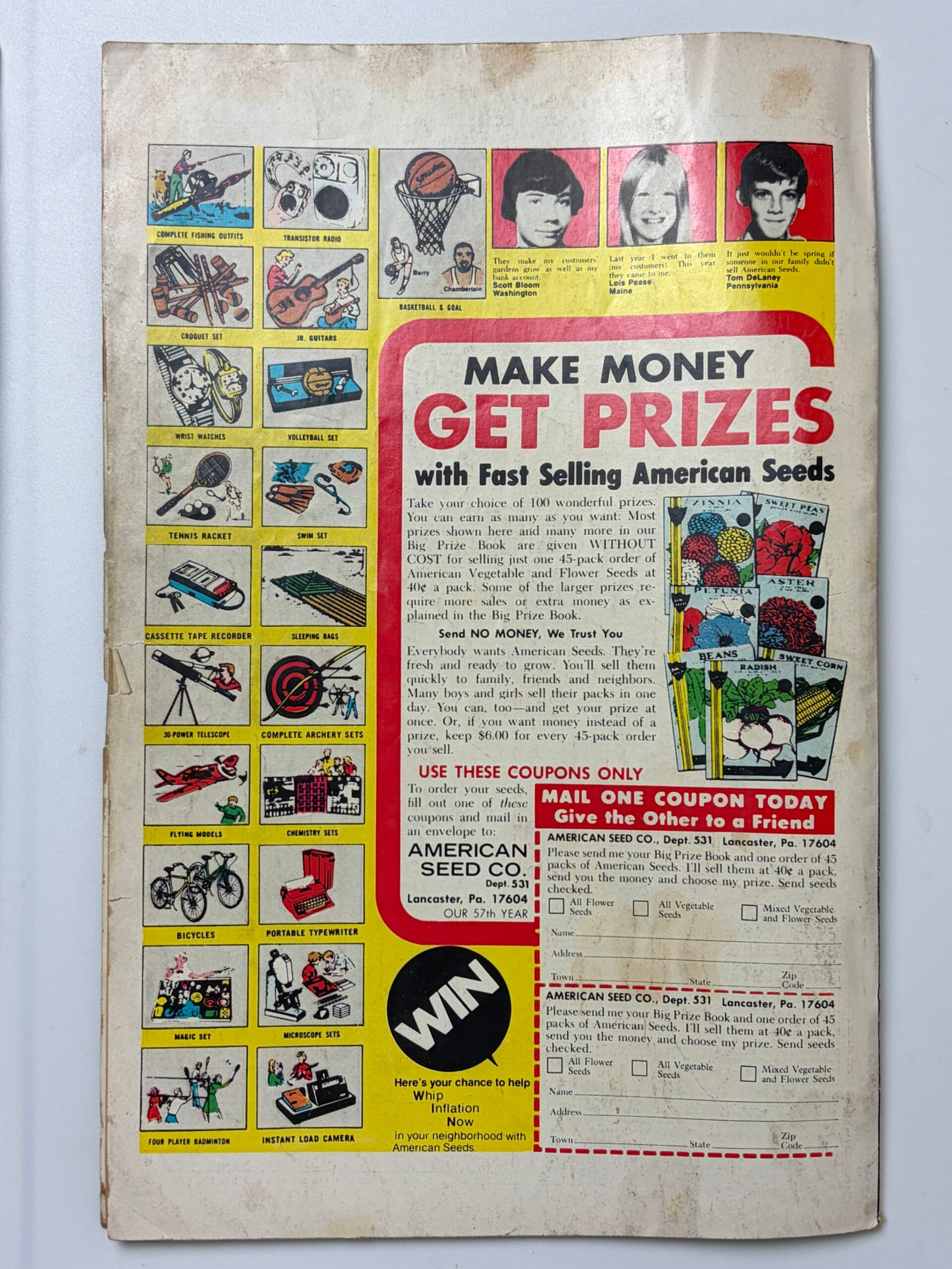 Batman #262 (1975) - Cover